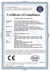 중국 Shenzhen Suntrap Electronic Technology Co., Ltd. 인증