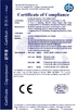 중국 Shenzhen Suntrap Electronic Technology Co., Ltd. 인증