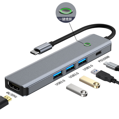 다기능 데이터 스테이션 USB C 허브 스마트 어댑터 5Gbps 전송 속도