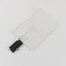 투명한 플라스틱 물질 신용 카드 USB는 2.0 128GB 64GB 15MB/S를 붙입니다