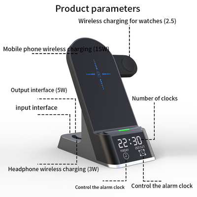 입력 5V/2A의 다기능 무선 충전기 이름 ≤6mm 전송 거리