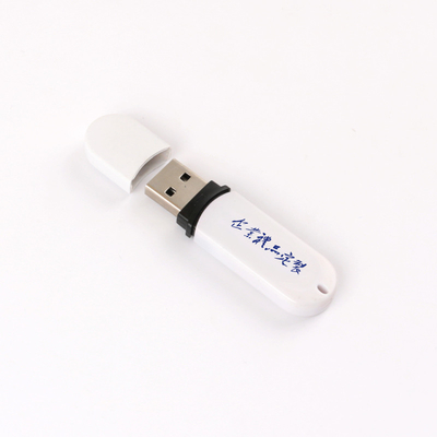 금속/플라스틱 16GB/32GB/64GB USB 플래시 드라이브 USB 2.0 및 USB 3.0 3.1 3.2 포트