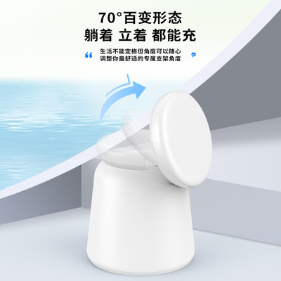 충전 효율 ≥75% 피지트 스핀러 라이트 입력 5V/2.1A를 갖춘 다기능 무선 충전기