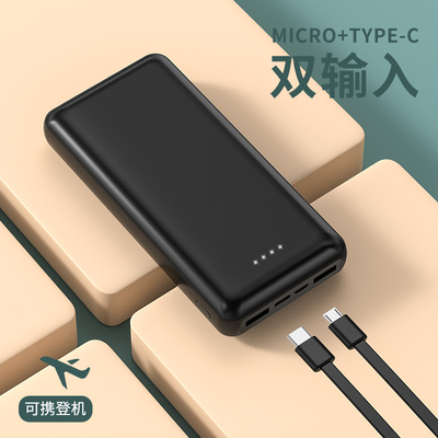 스마트 폰용 마이크로 USB 및 C 타입 입력 포트 가 있는 휴대용 전원 은행