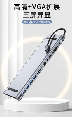 확장 가능한 형태 컴팩트 USB 3.0 PC 컴퓨터용 어댑터 11 인 원
