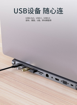 확장 가능한 형태 컴팩트 USB 3.0 PC 컴퓨터용 어댑터 11 인 원