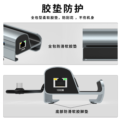 신속한 데이터 전송형 C USB 허브, TF/SD 카드 리더