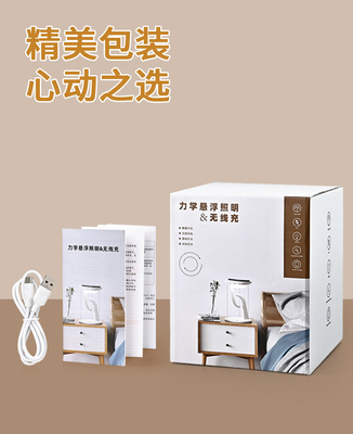 폴더블 무선 충전기 240*160MM LED 및 저장 용량
