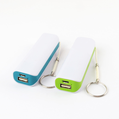 키 체인 경품과 플라스틱 2600MAH 배터리 휴대용 전력 은행